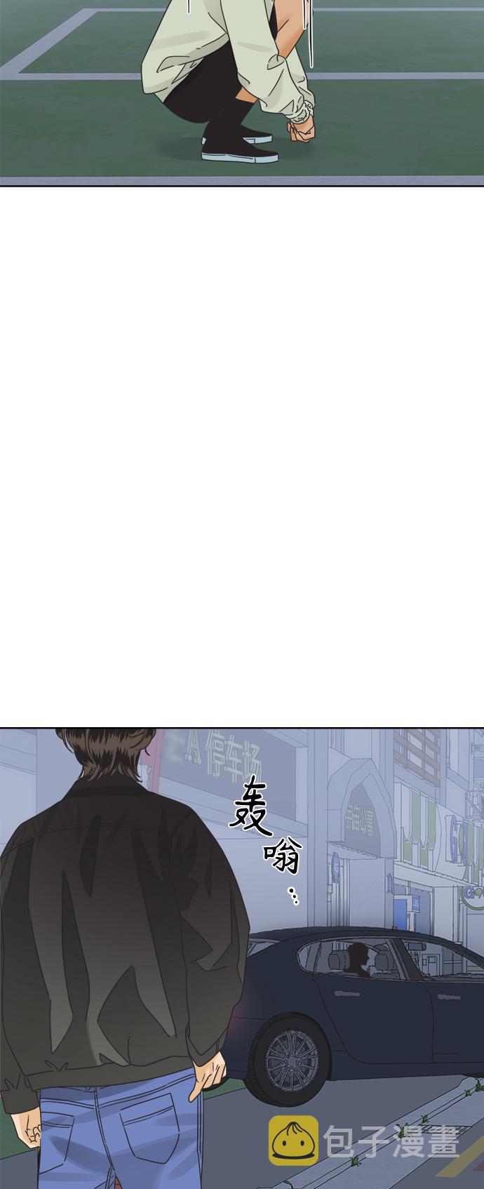 [第37话] 丧失斗志16