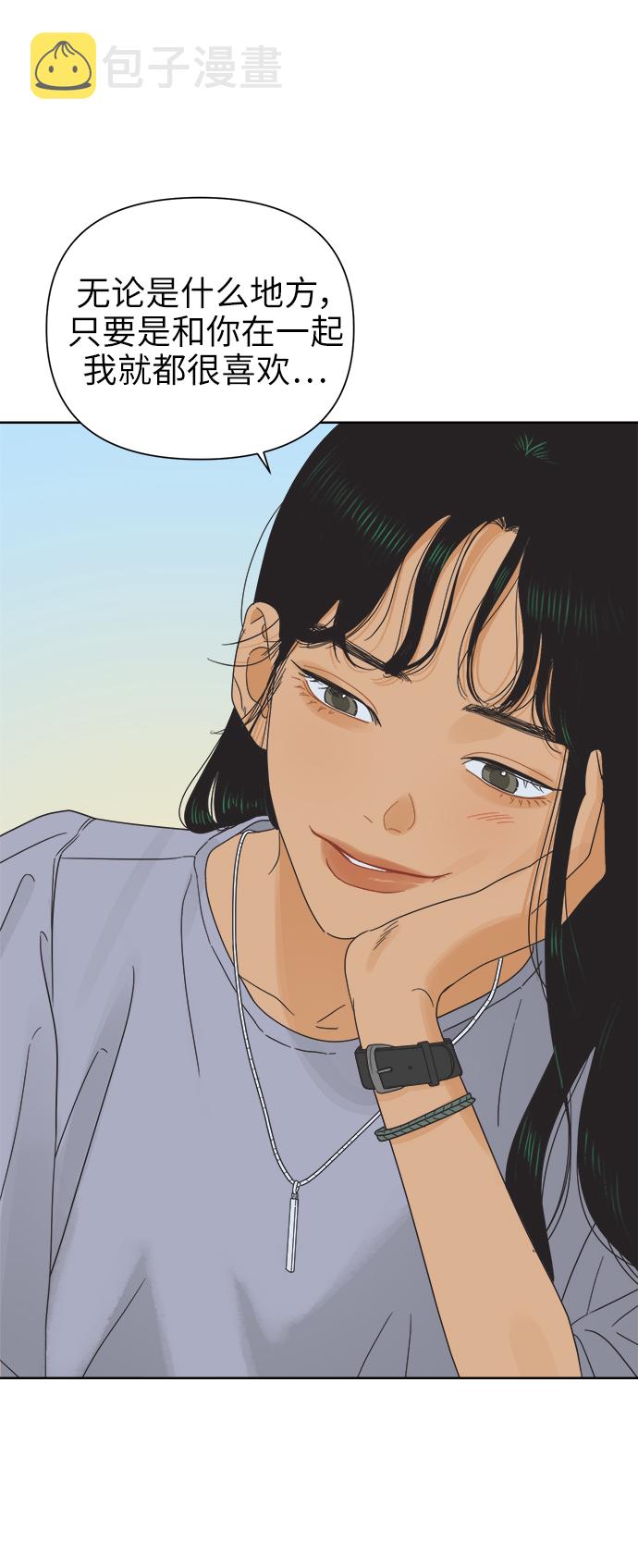 [第19话] 战利品（2）5