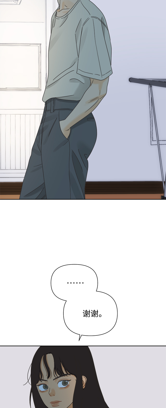 [第40话] 沉默的手机28
