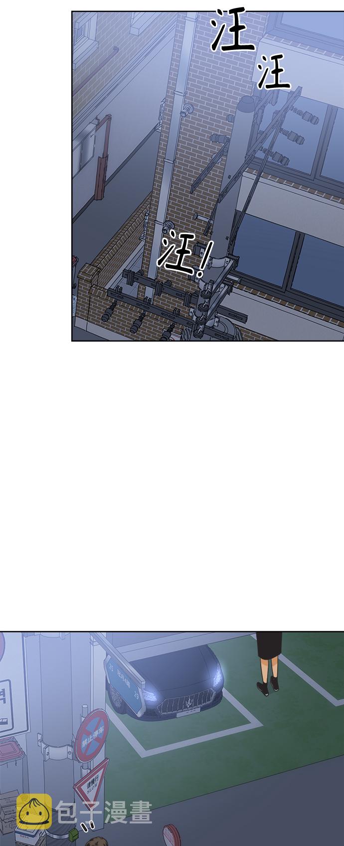 [第37话] 丧失斗志4