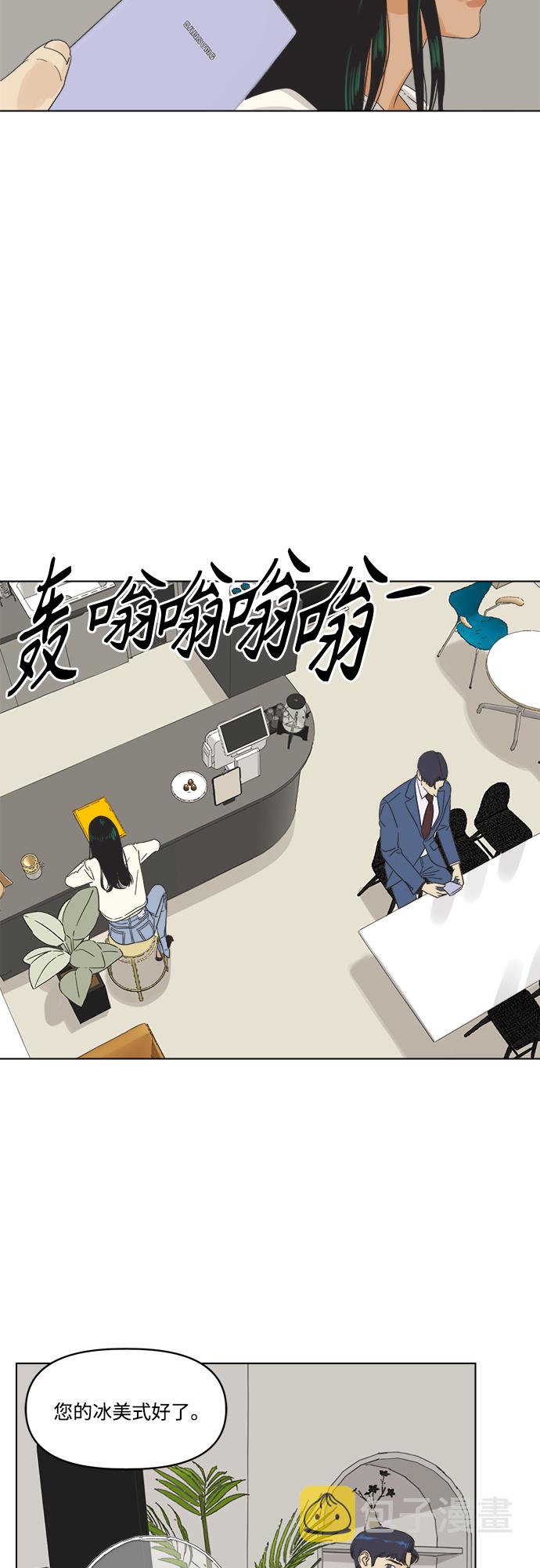[第1话] 打破惯性60