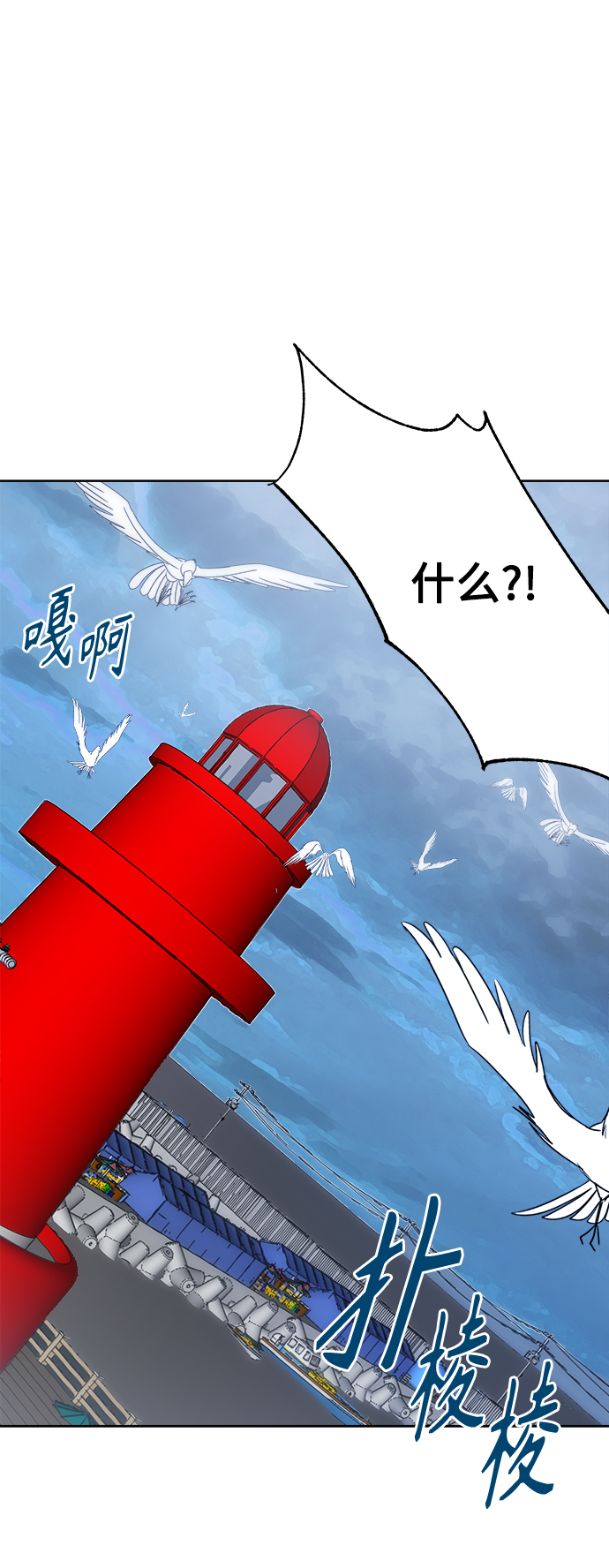 [第39话] 沉默的房间9