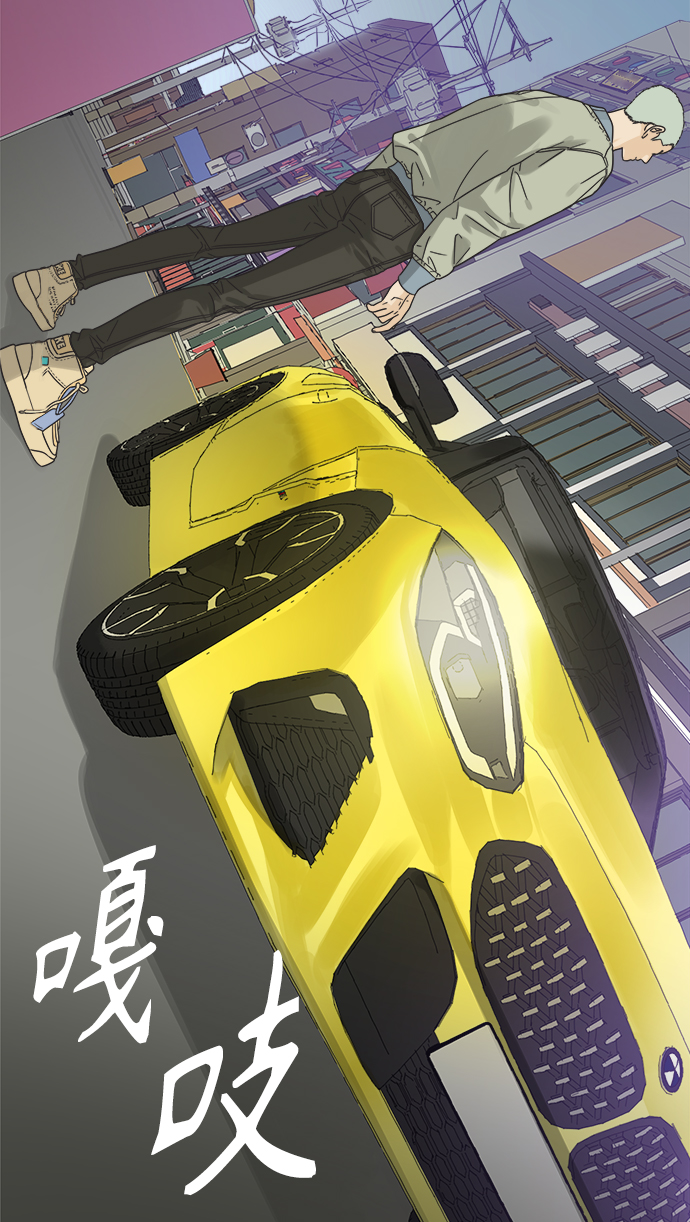 [第17话] 反而更好56