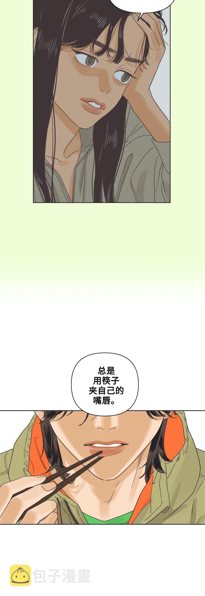 [第3话] 超人和天津饭3
