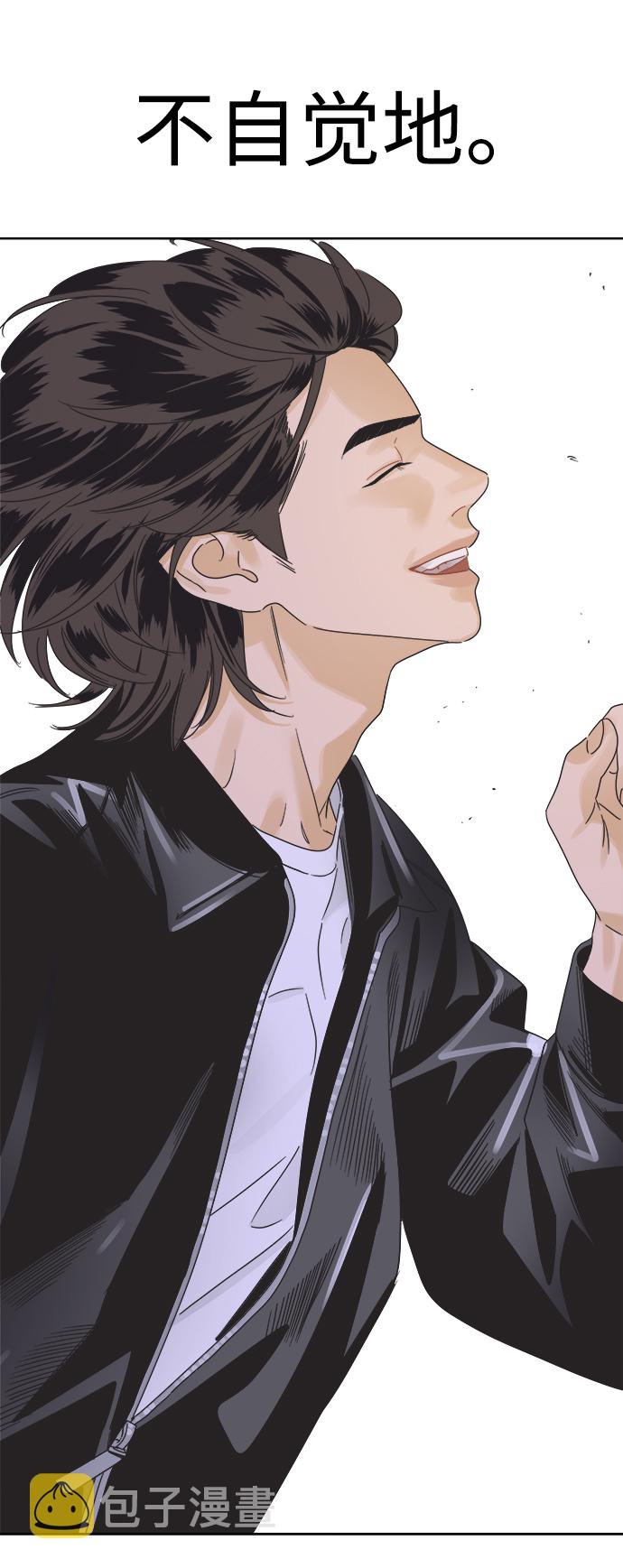 [第35话] 爱情不允许意外57