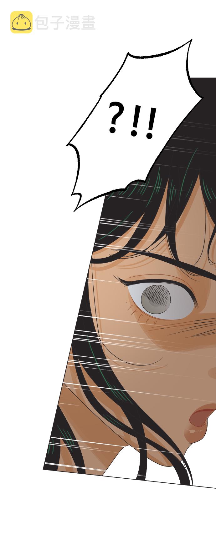 [第43话] 慾望（1）24