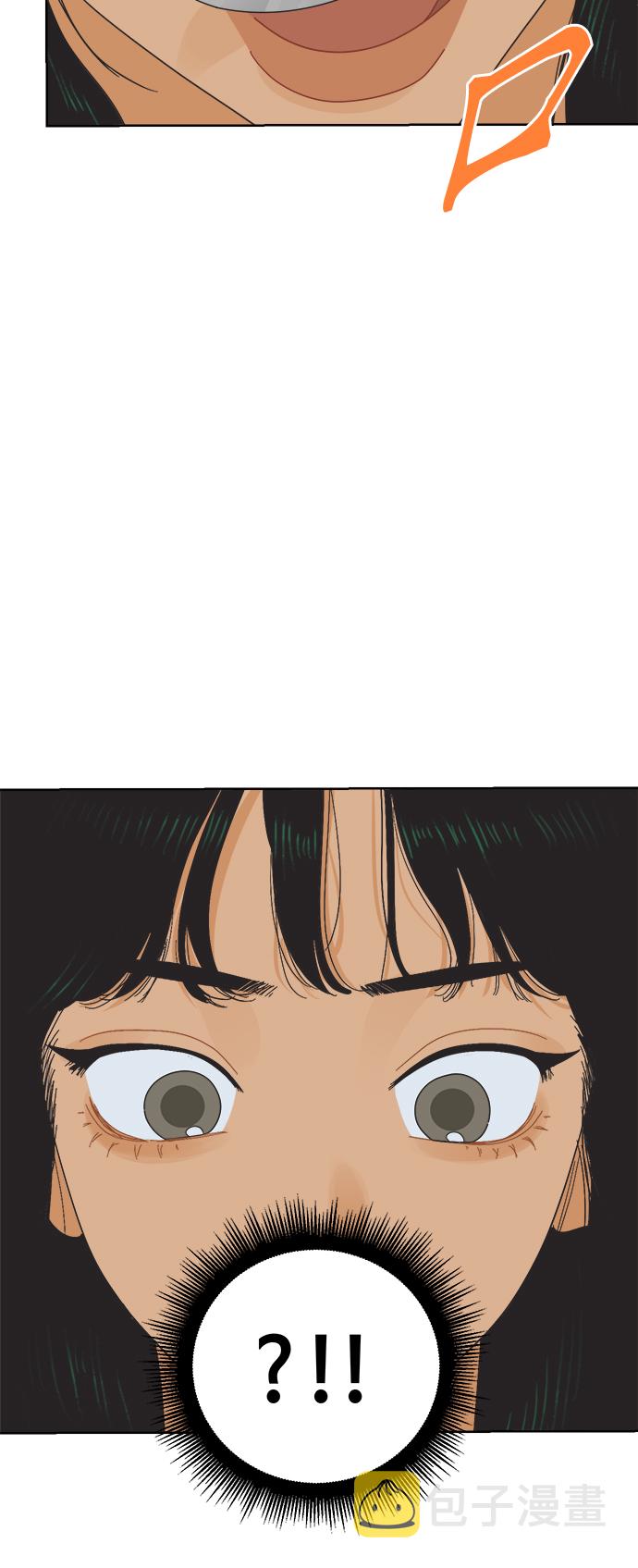 [第21话] 战利品（4）8