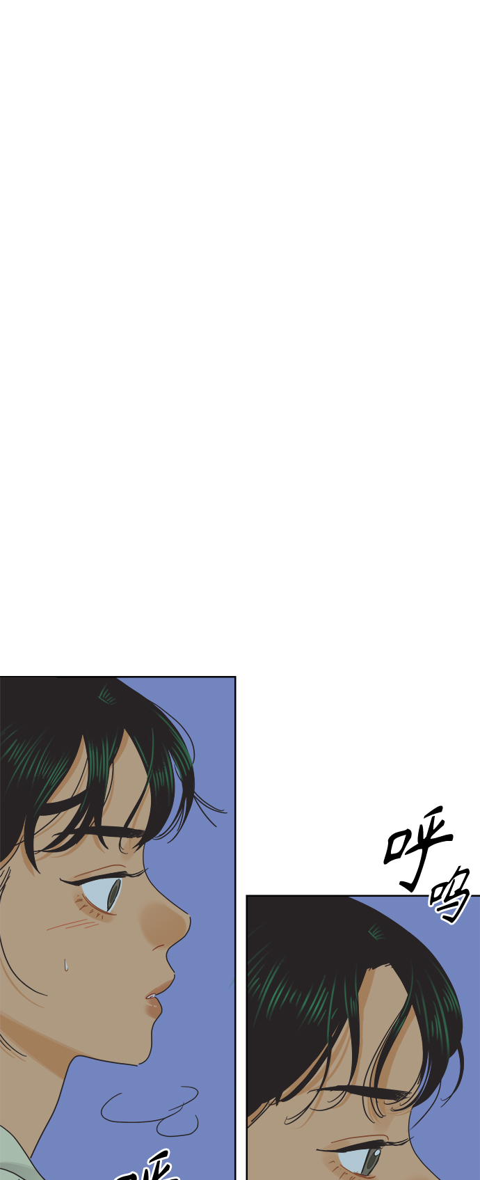 [第36话] 爱情不允许欺瞒36