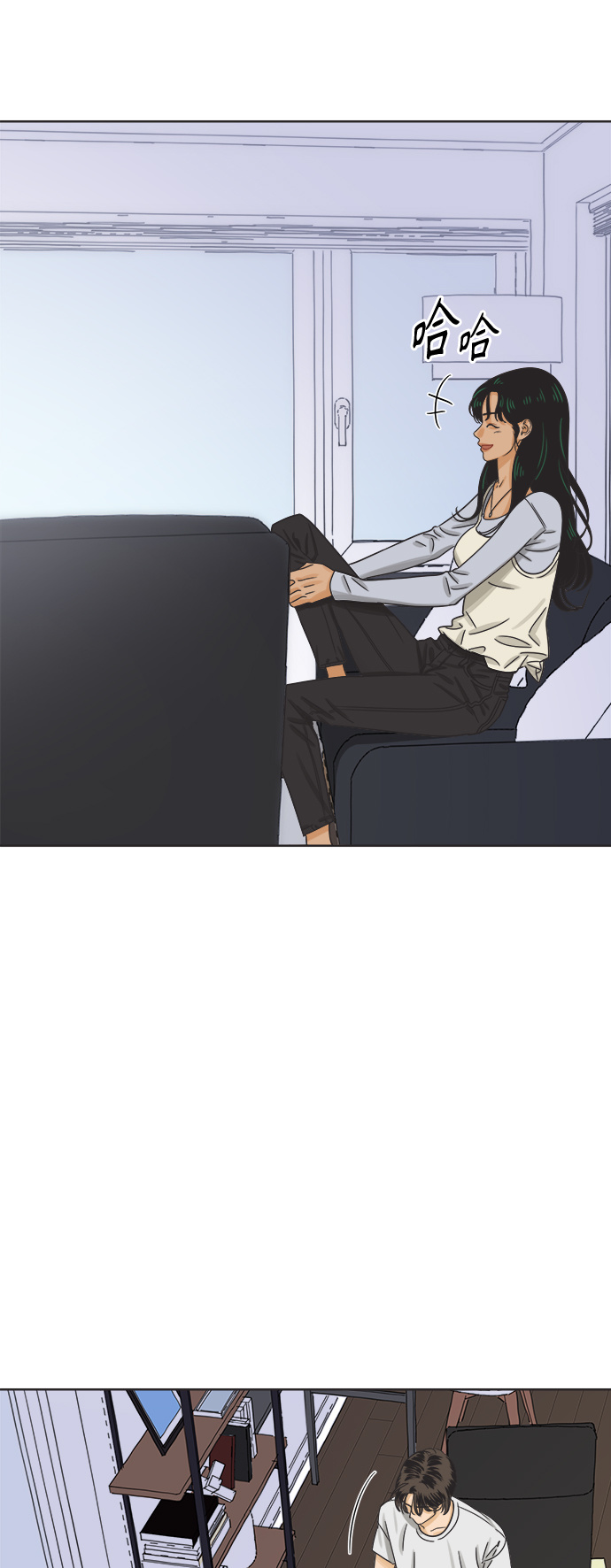 [第43话] 慾望（1）31