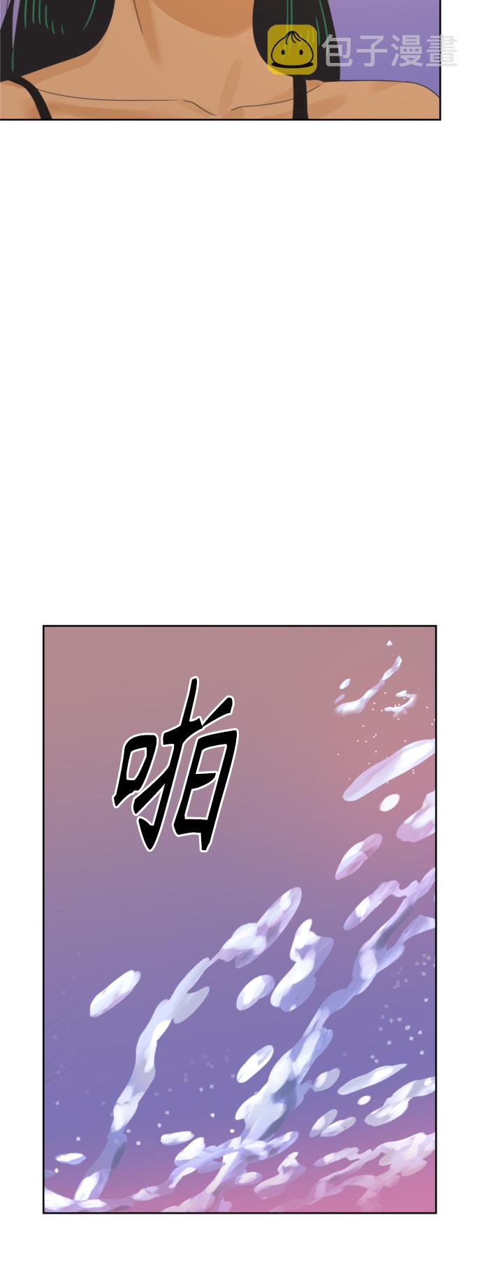 [最终话] 再次，恋爱（2）45