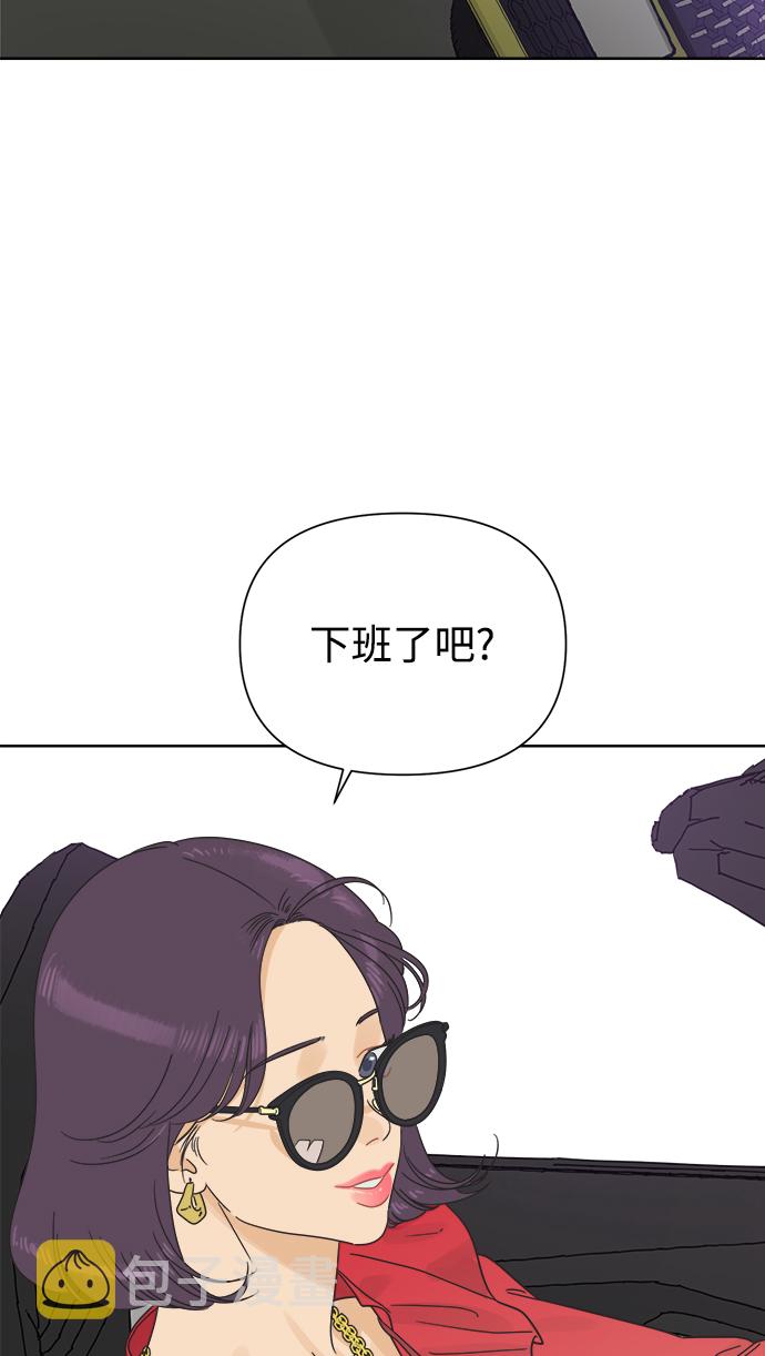[第17话] 反而更好57