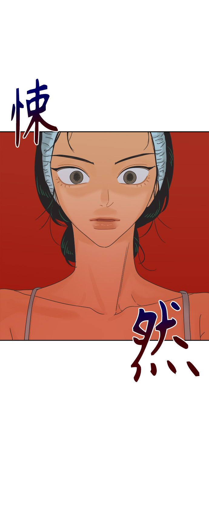 [第64话] 喜欢的心情（2）6