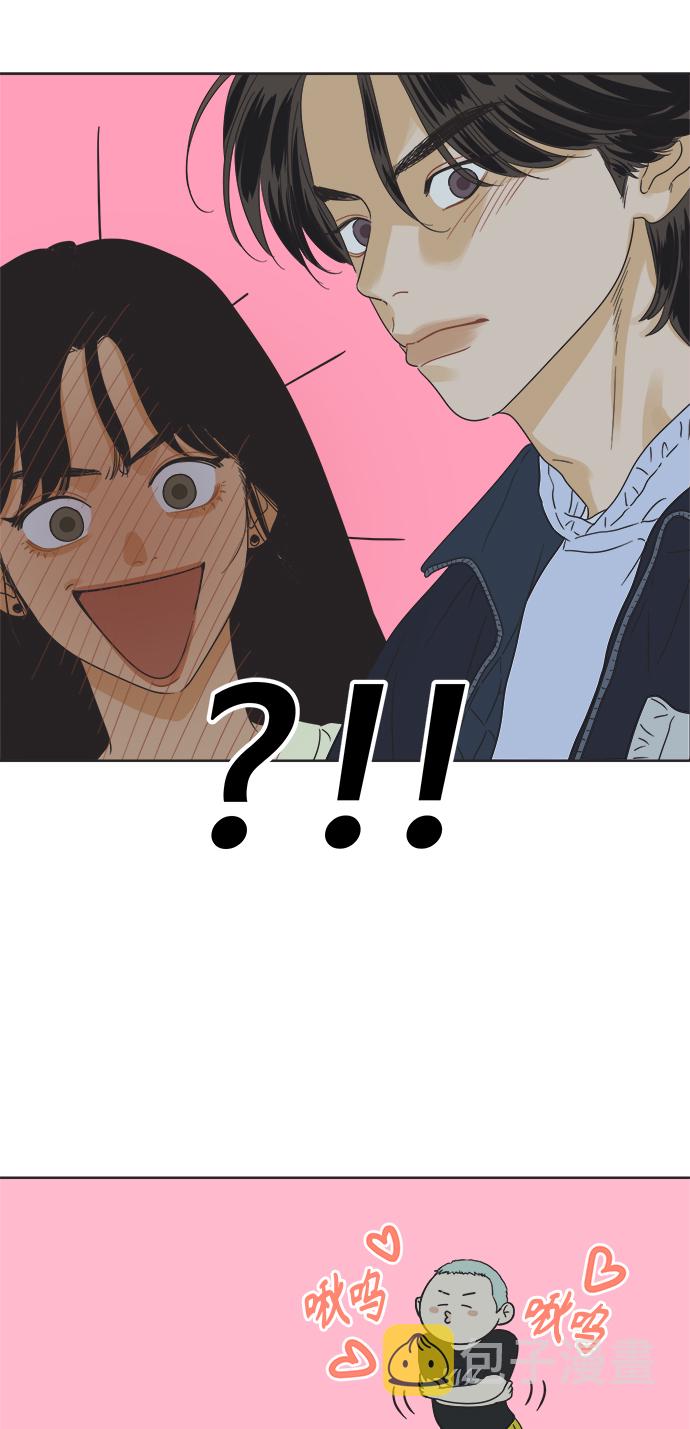 [第5话] 团结也不是力量21