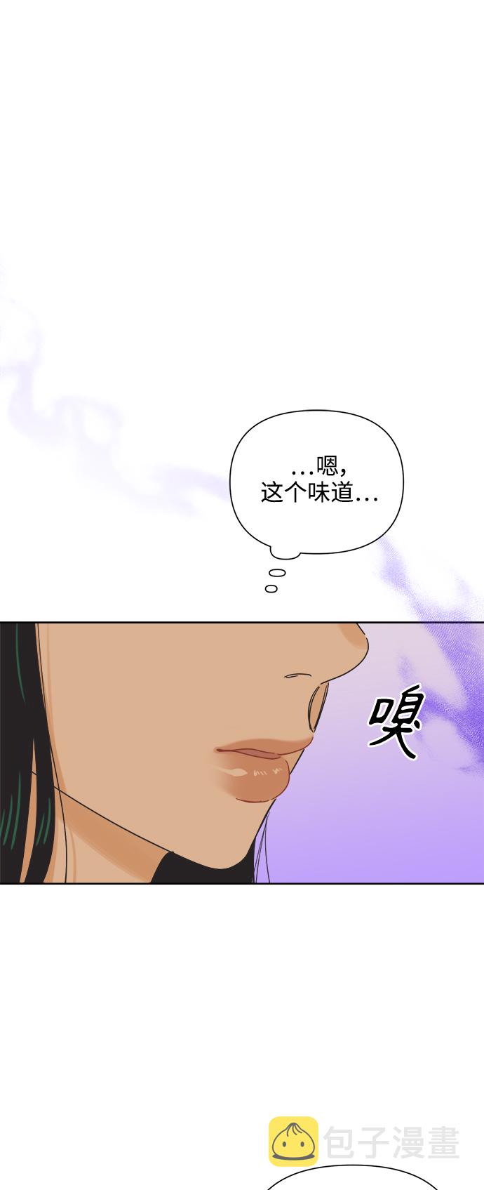 [第58话] 不舒服的真相（1）24