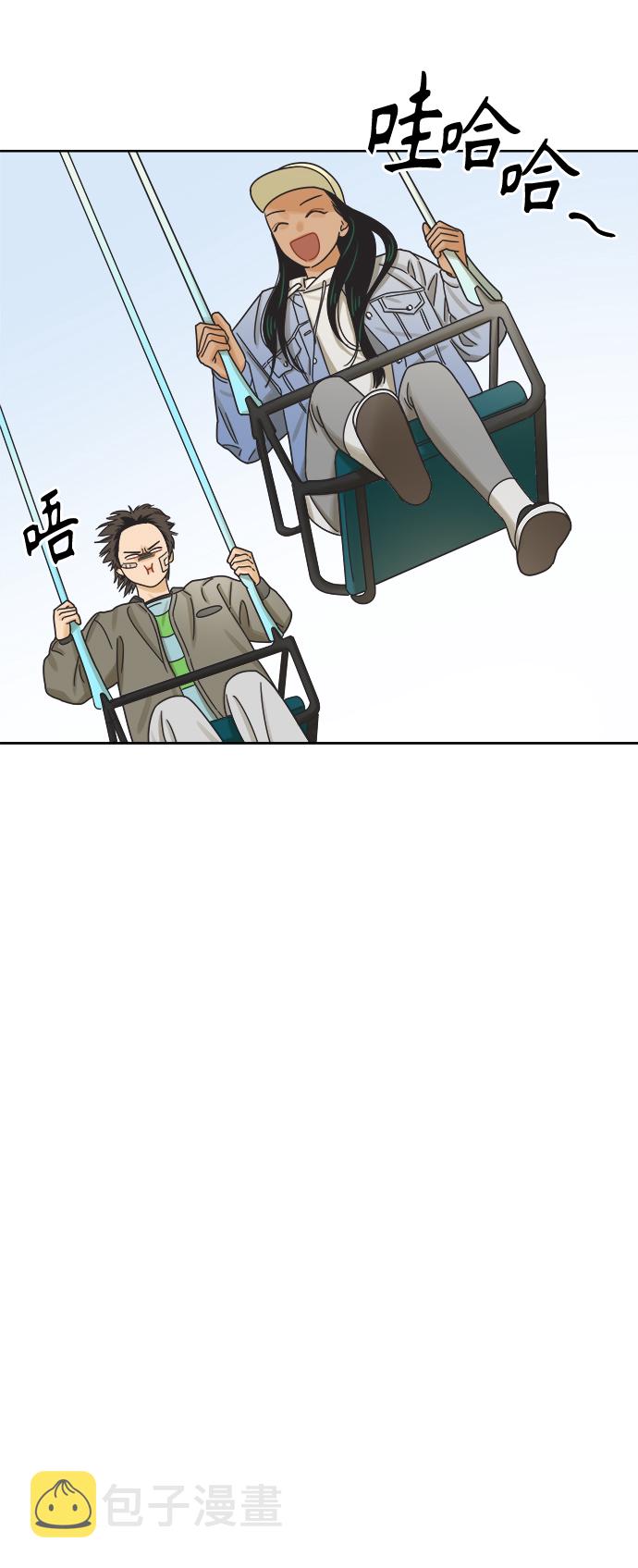 [第53话] 没有英洛的落魄汉（3）5