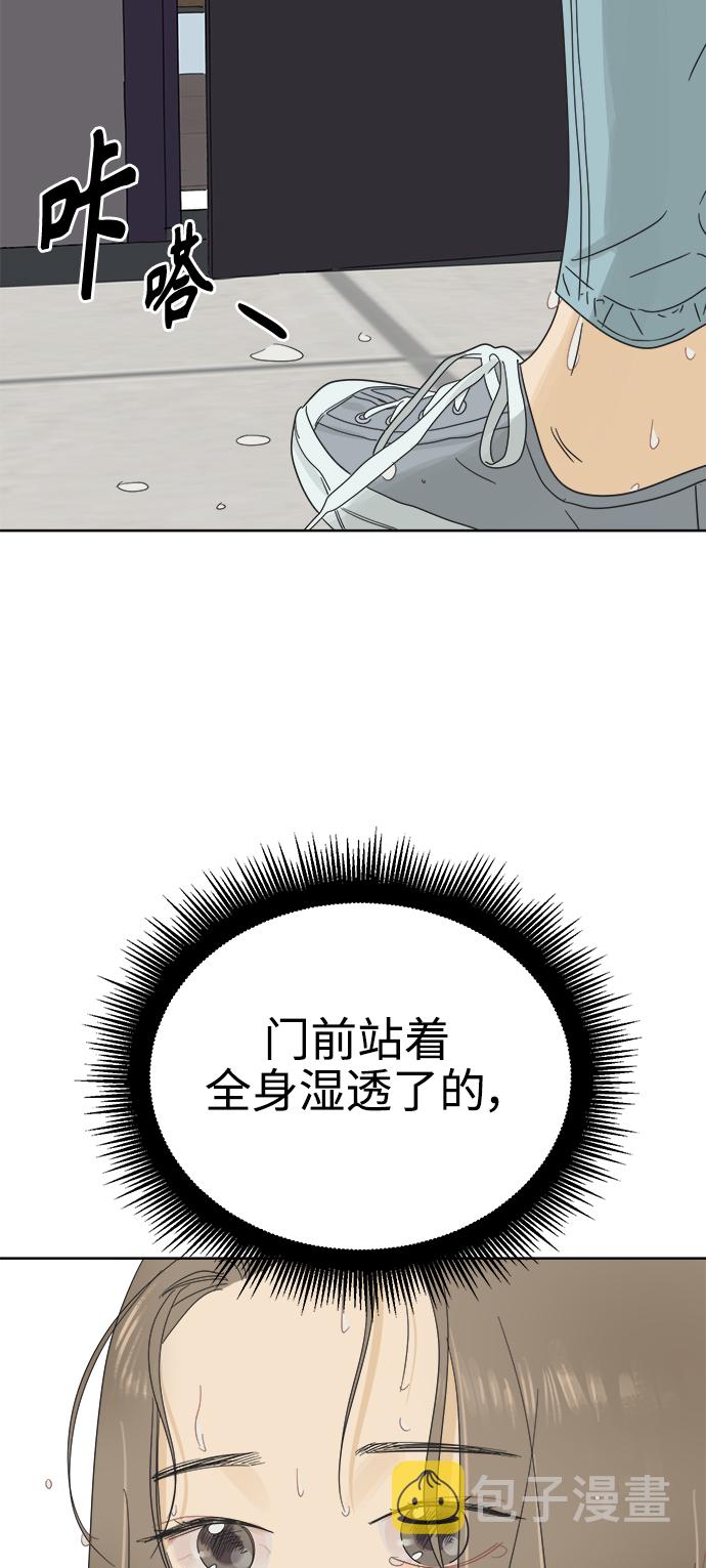 [第23话] 不管是谁，都有过去（2）56