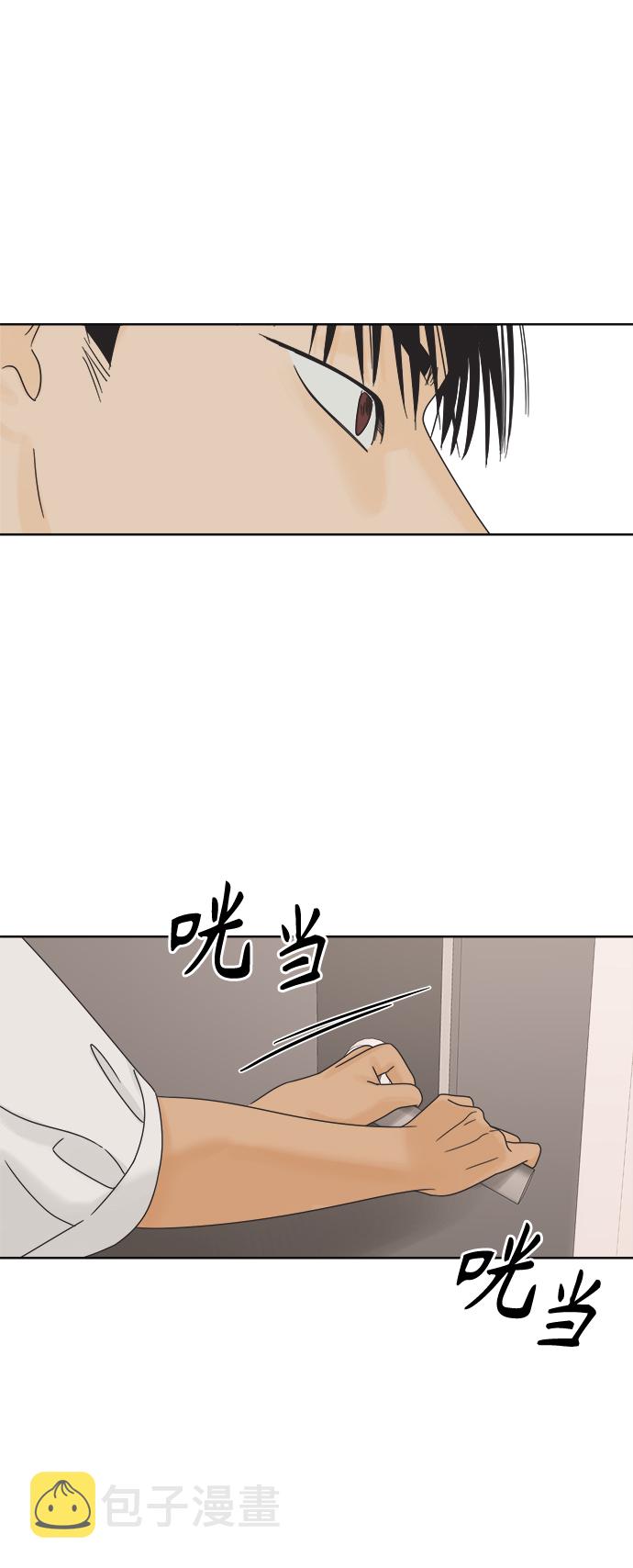 [第69话] 再次，恋爱（1）46