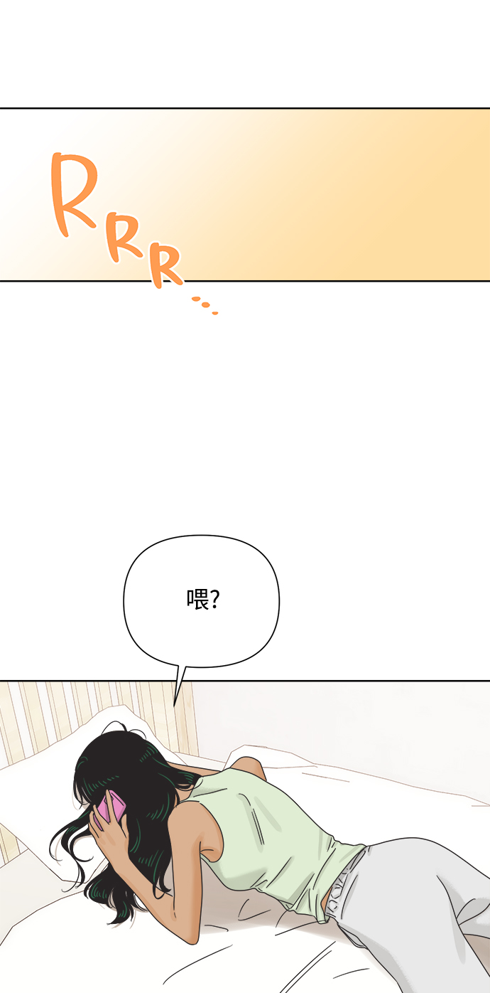 [第66话] 转祸爲福（2）57