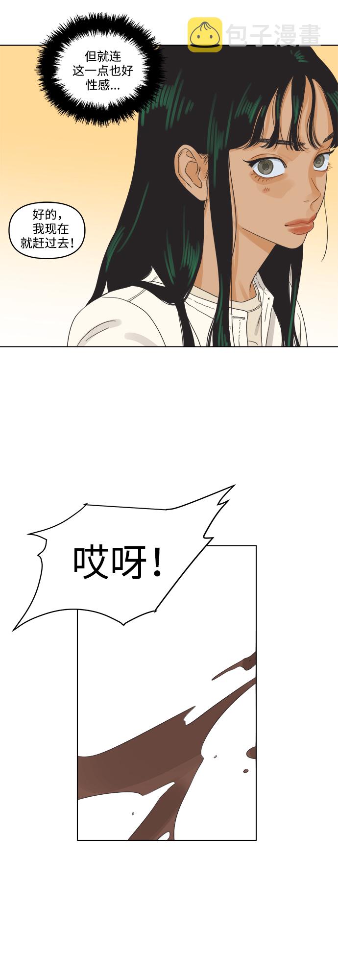 [第1话] 打破惯性63