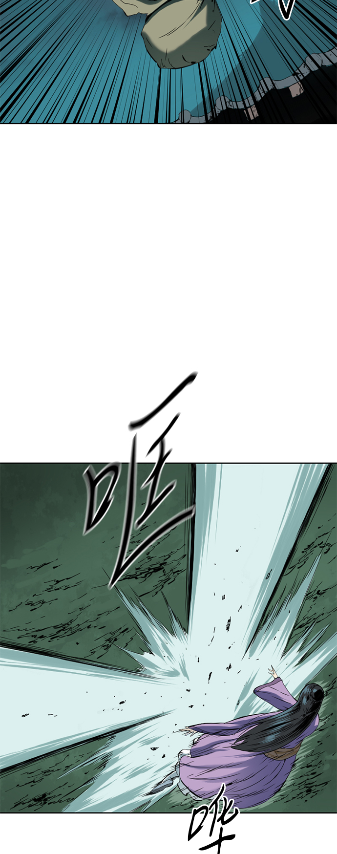 [第7话] 鬼将军（2）39