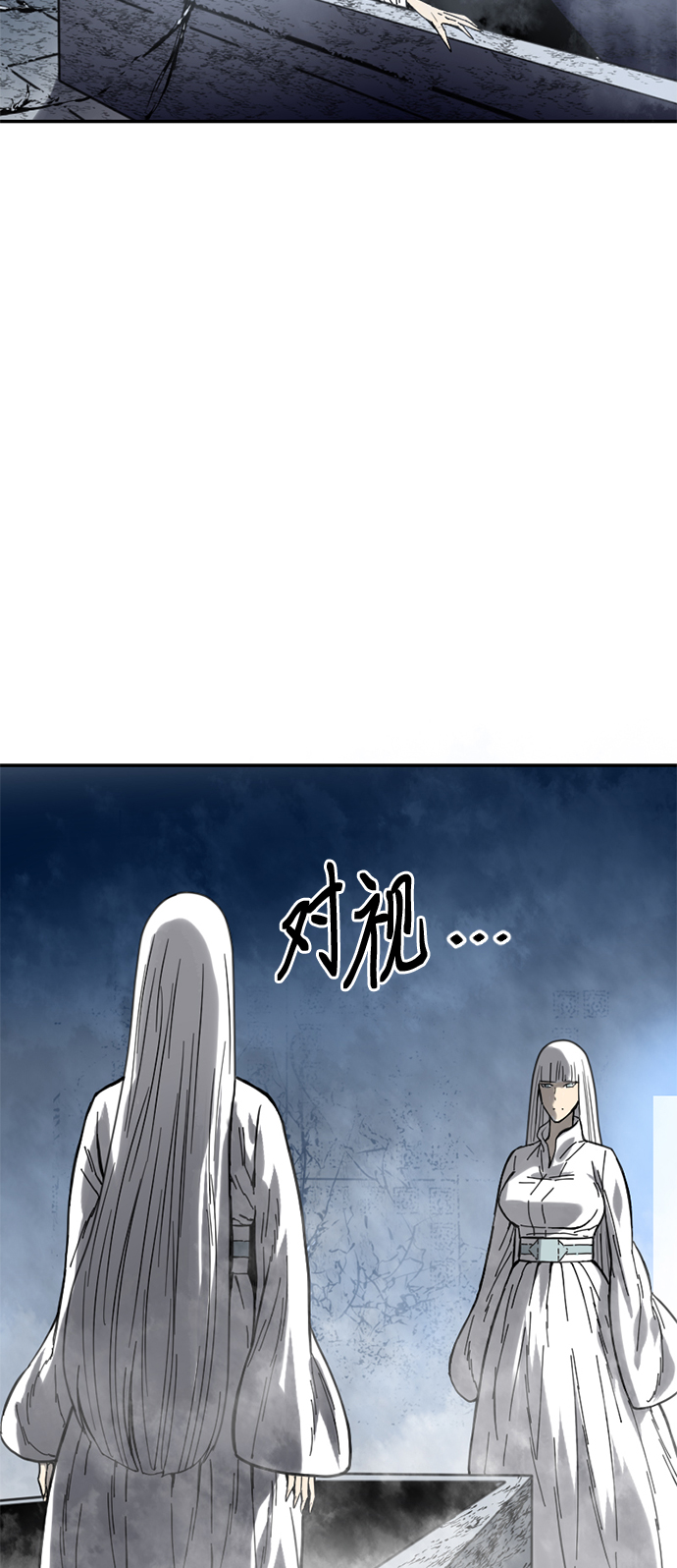 [第30话] 水怪（2）67