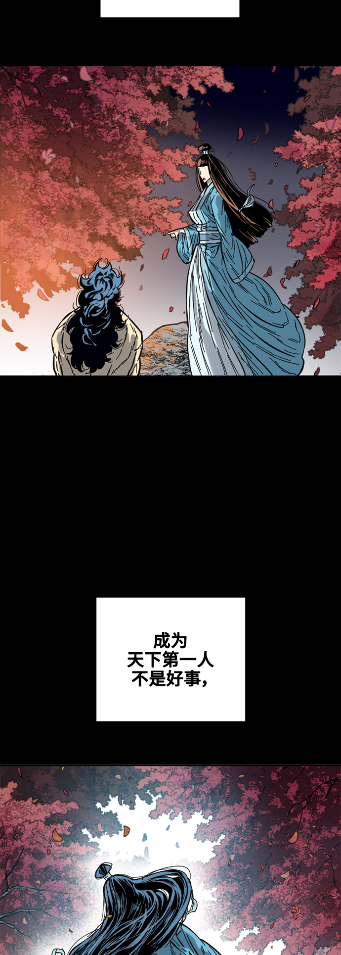 [第58话] 终结（6）68