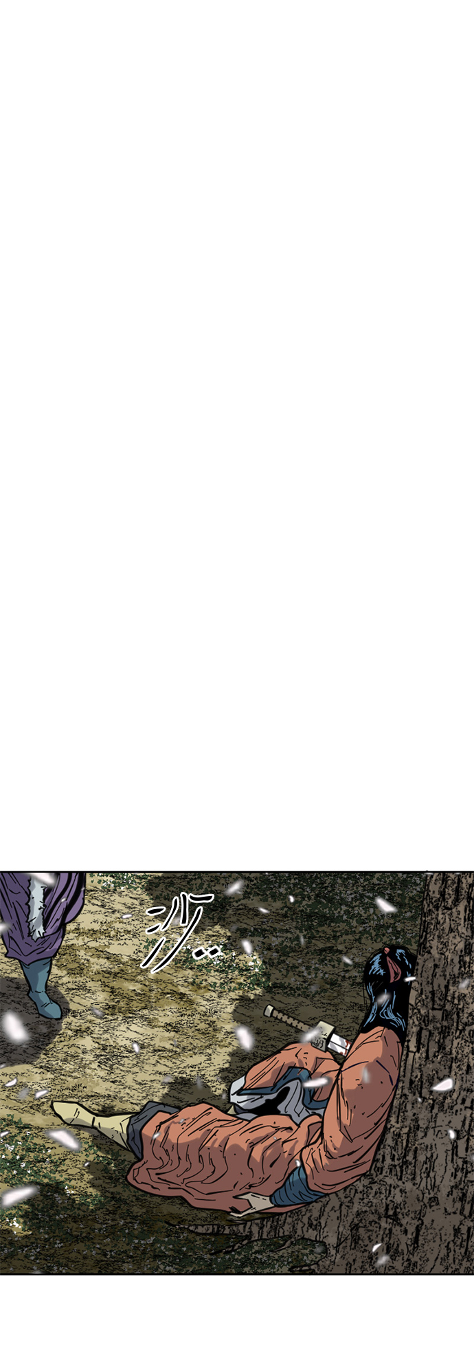 [第二季] 第27话67