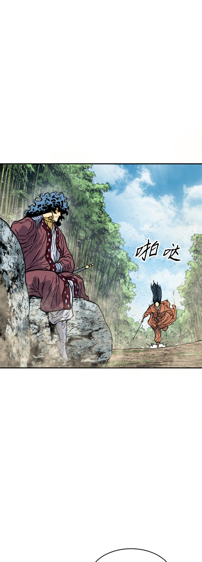 [第47话] 大魔灵城之战（11）20