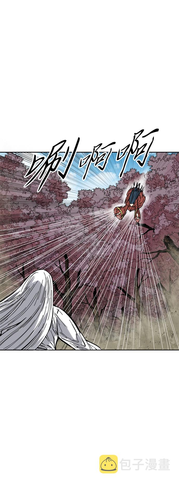 [第50话] 大魔灵城之战（14）43