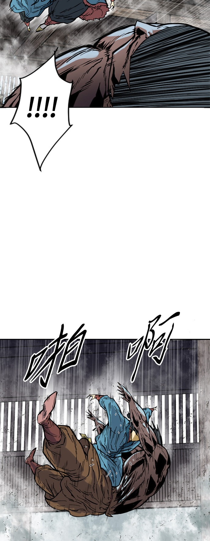 [第43话] 大魔灵城之战（7）19