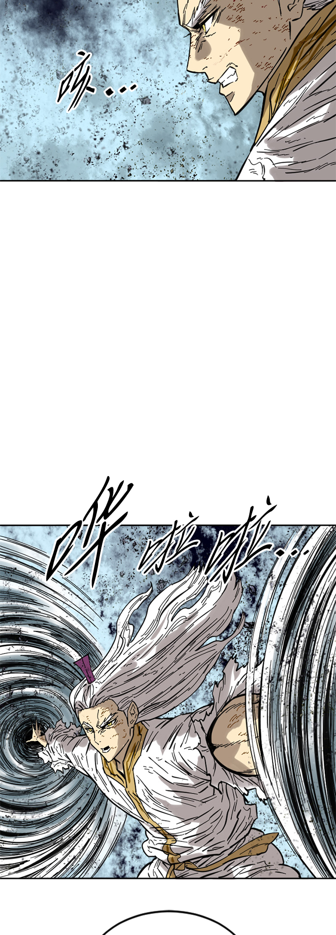 [第57话] 终结（5）50
