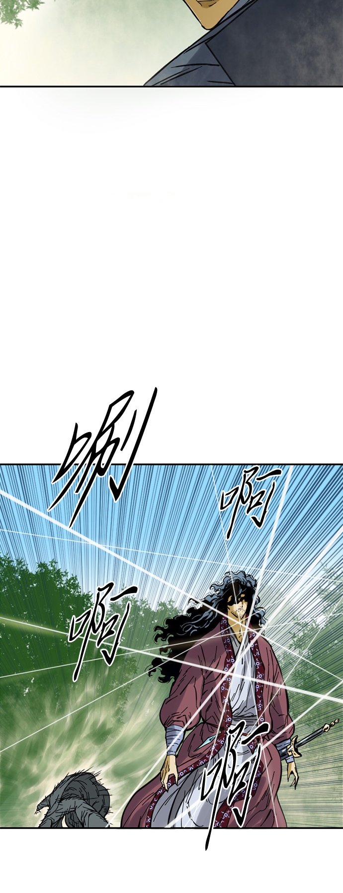 [第38话] 大魔灵城之战（2）18