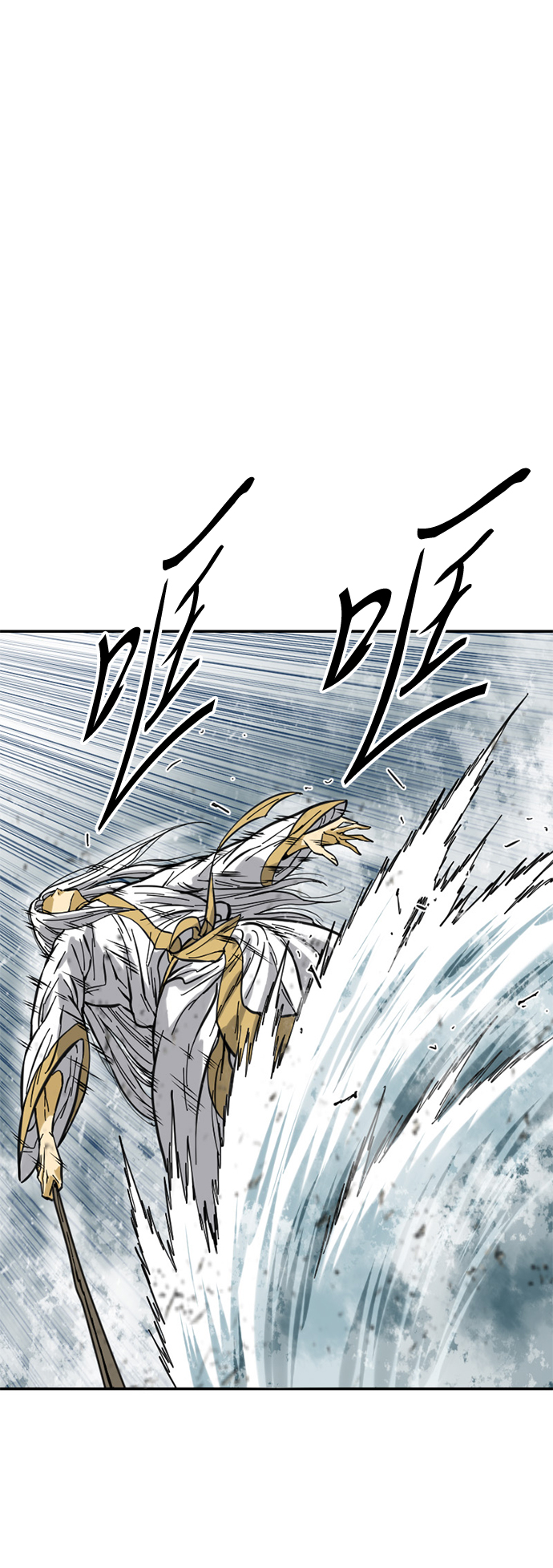 [第46话] 大魔灵城之战（10）12