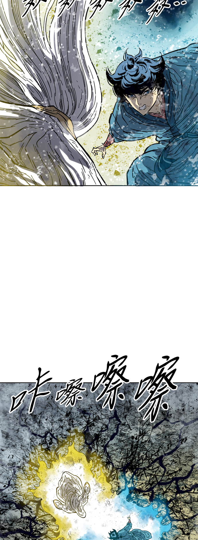 [第55话] 终结（3）17