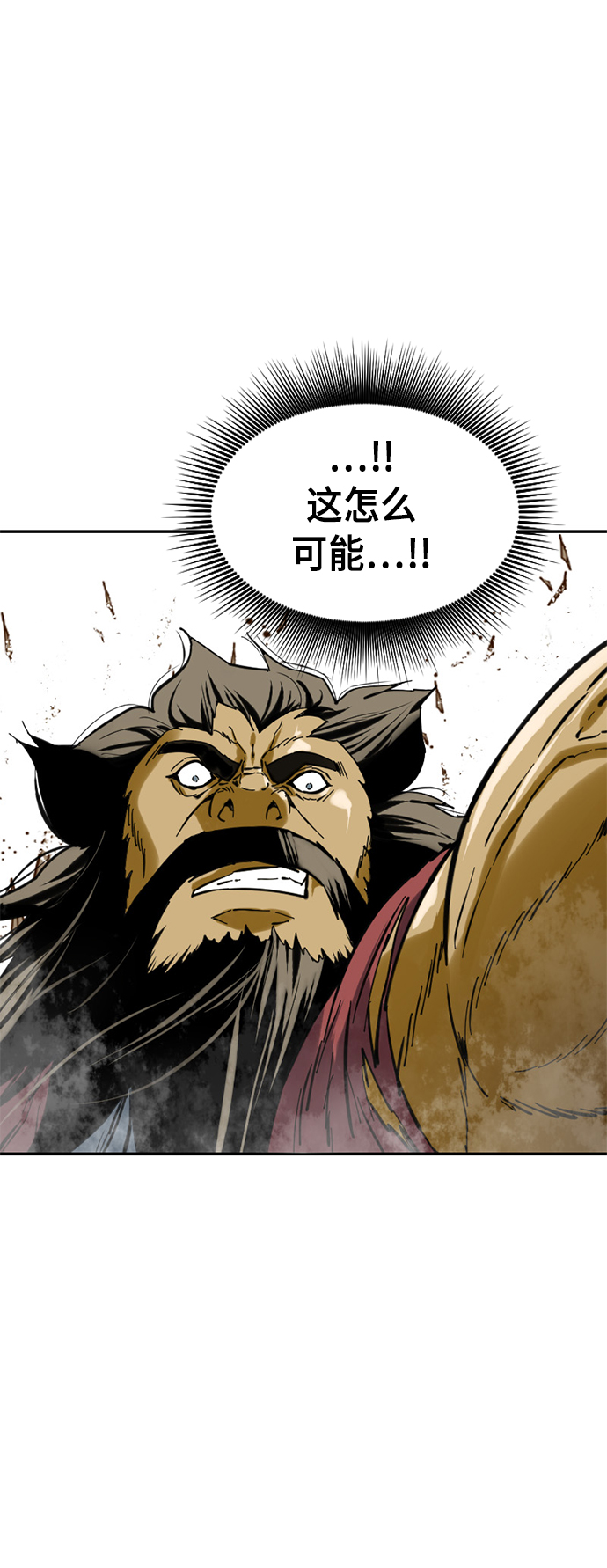 [第34话] 觉醒16