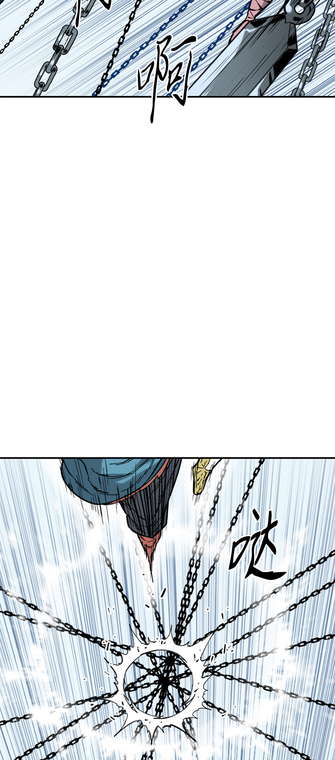 [第32话] 苏摩VS魔灵七城30