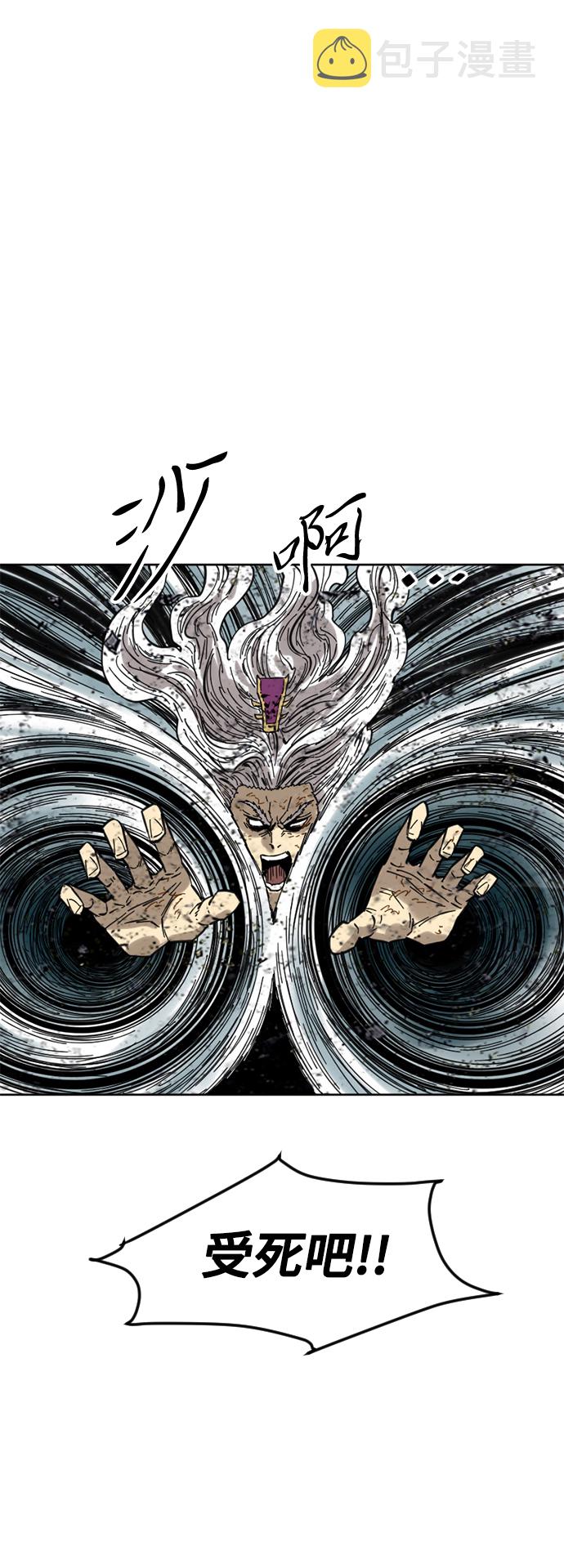 [第57话] 终结（5）52