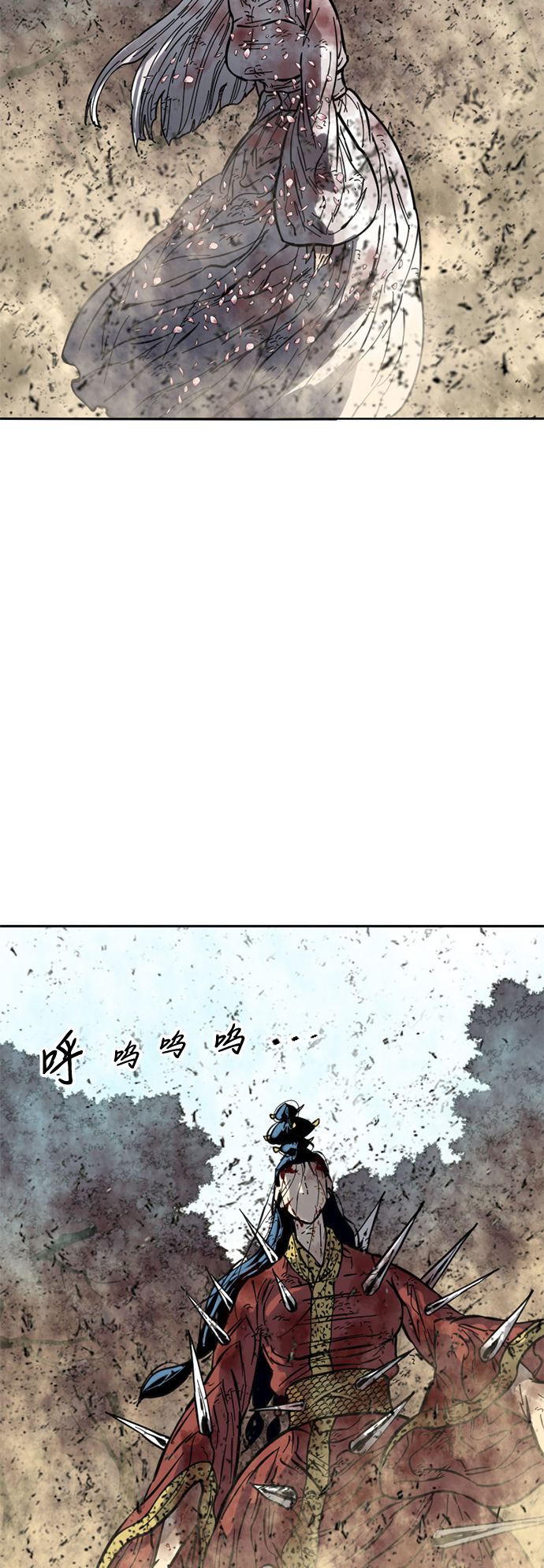 [第53话] 终结（1）56