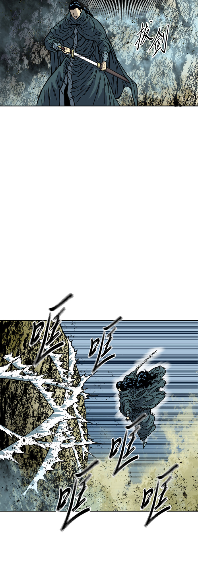 [第二季] 第18话56