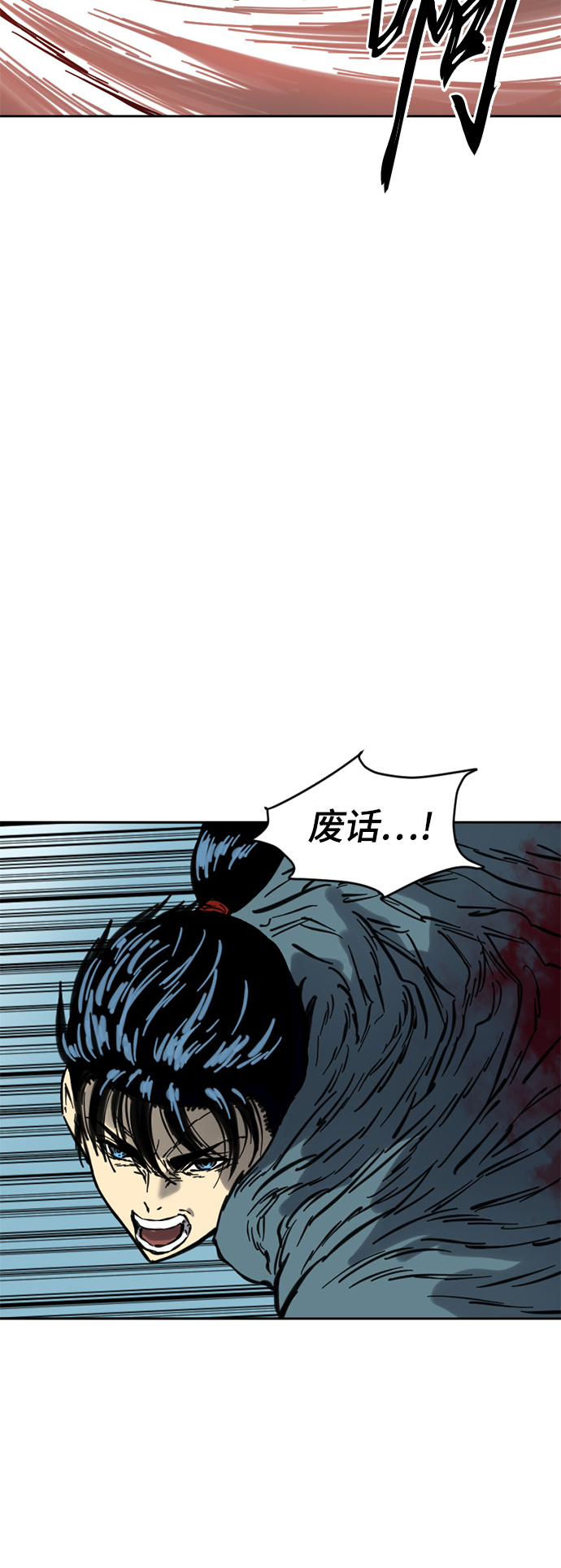 [第二季] 第7话35