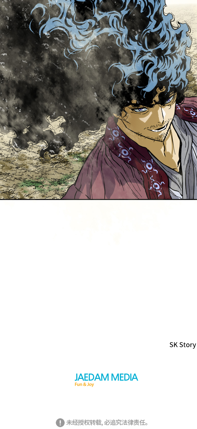 [第47话] 大魔灵城之战（11）75