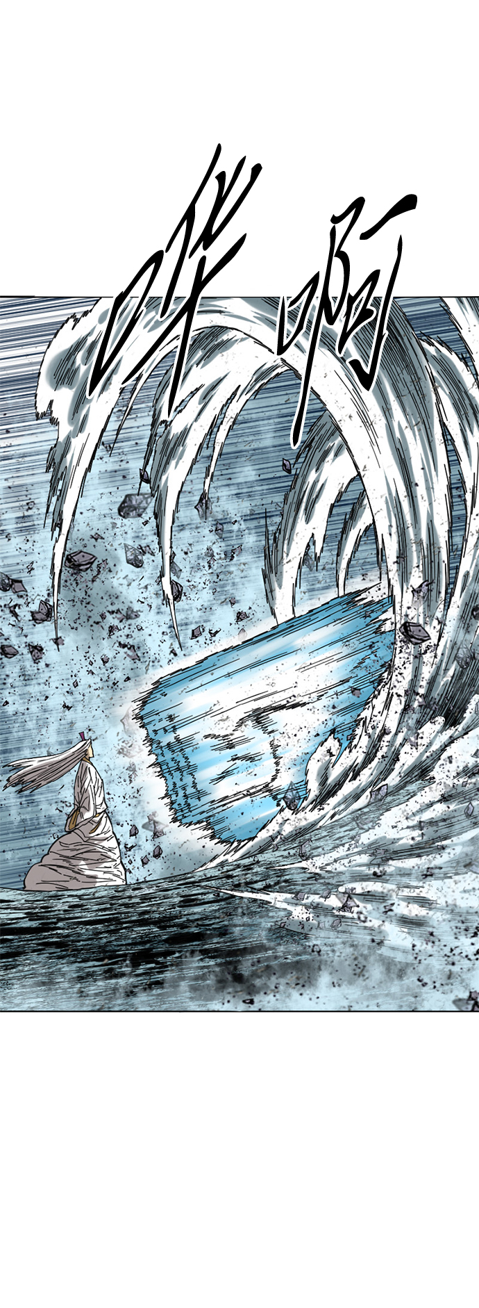 [第57话] 终结（5）38