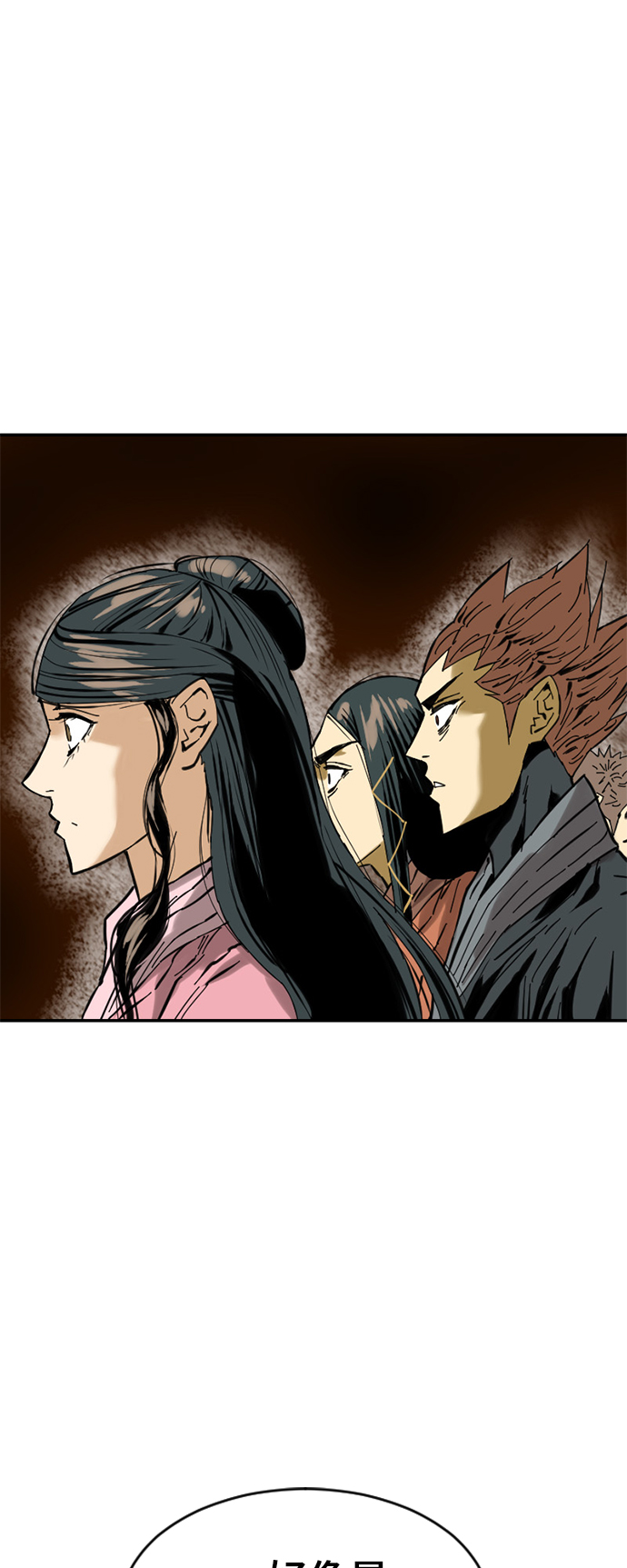 [第35话] 暴风前夜38