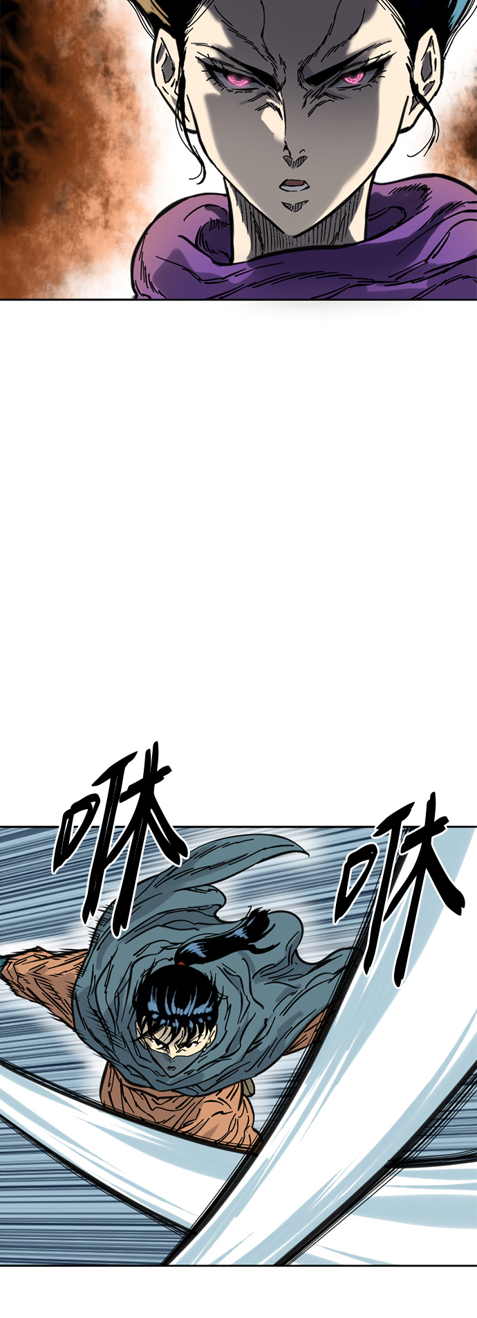 [第二季] 第3话21
