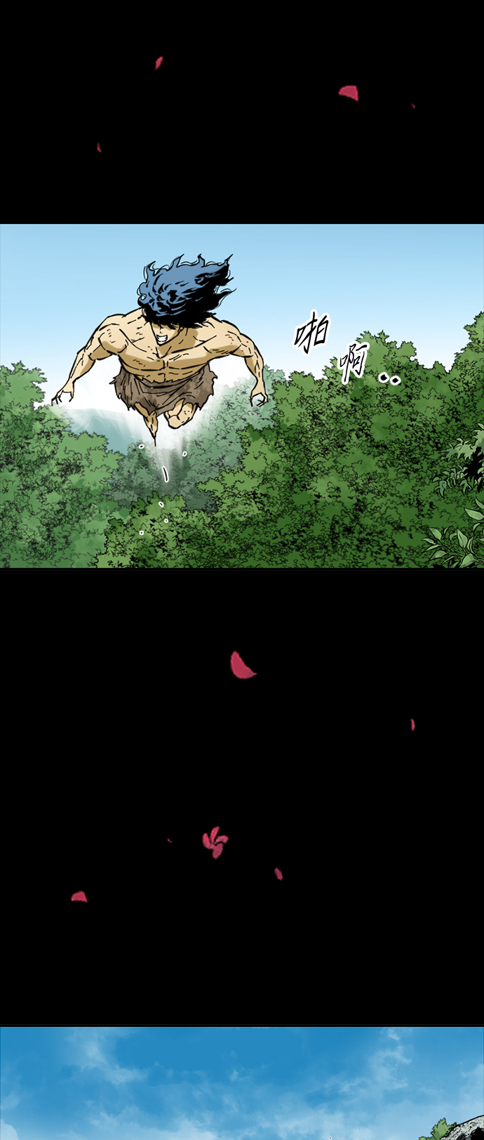[第45话] 大魔灵城之战（9）29