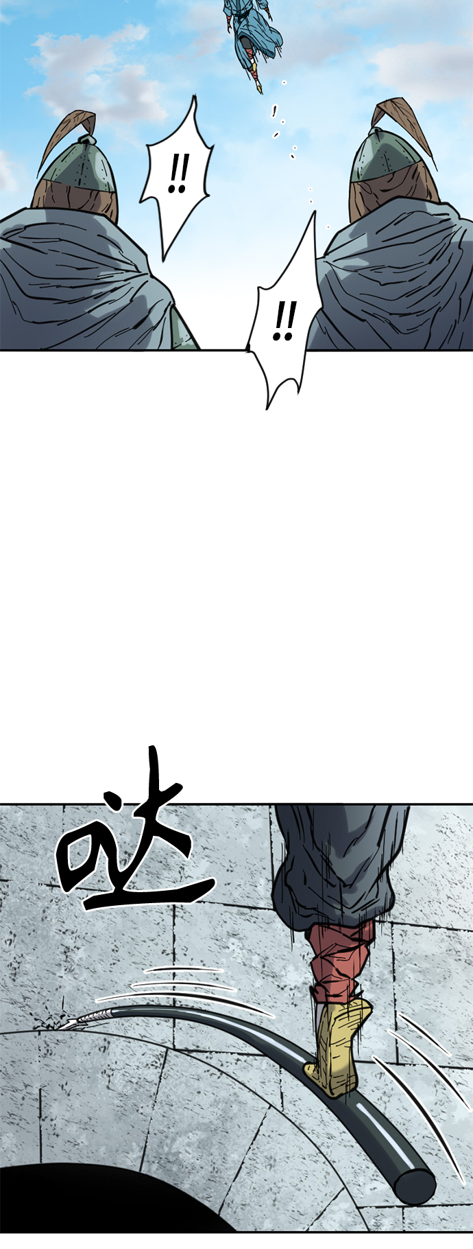 [第36话] 铁魔33
