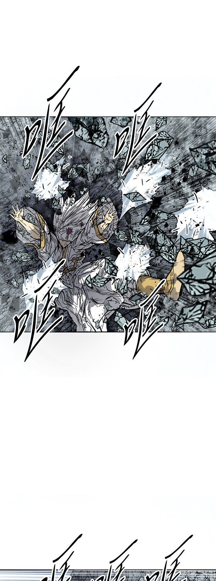 [第55话] 终结（3）7