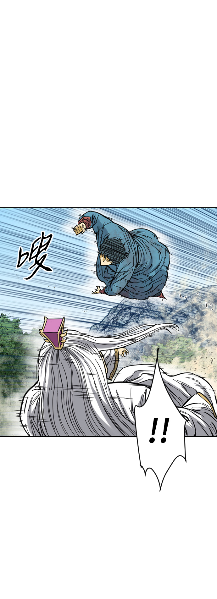 [第46话] 大魔灵城之战（10）14