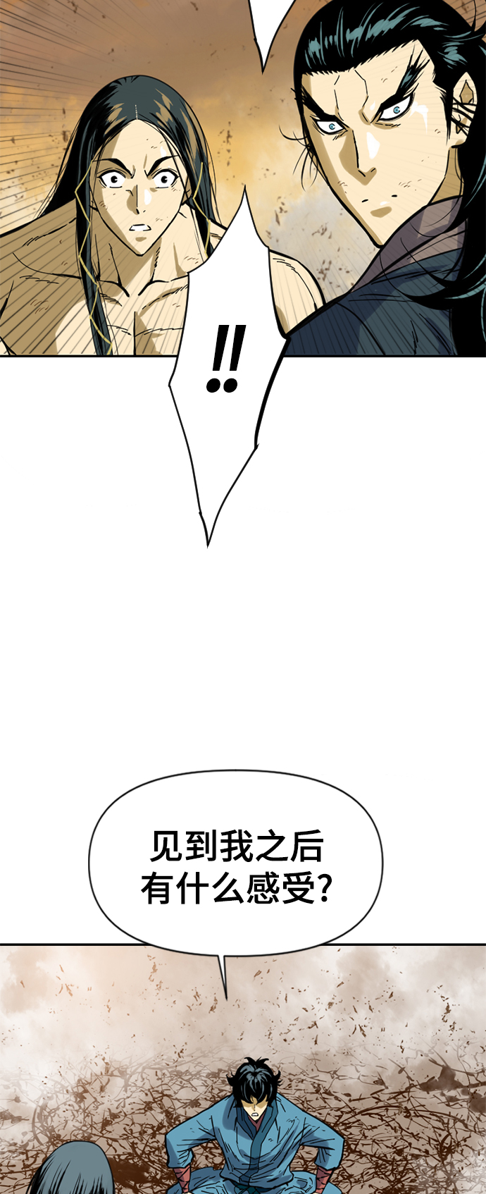 [第23话] 决意71