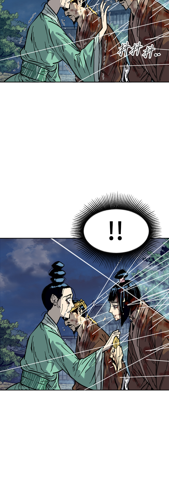 [第49话] 大魔灵城之战（13）64